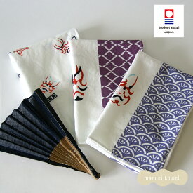 楽天市場 歌舞伎 フェイスタオルの通販