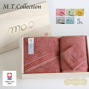 ^I MtgZbg MTRNV gv{[_[ MtgZbg2 ؔL  Mtg v[g V[^I^nh^I^~j^I Ε  o Cj