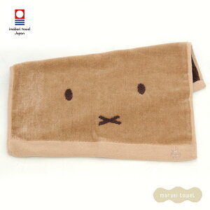 ~btB[ ObY ^I xr[ oYj VC~btB[ EHbV^I 34cm×35cm Rbg100% S[hx[WiԂ މ@j 킢  }} Mtg v[