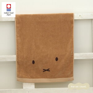 ~btB[ ObY ^I xr[ oYj VC~btB[ nh^I 45cm×90cm Rbg100% S[hx[W iԂ މ@j 킢  }} Mtg v[g 