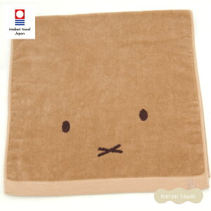 ~btB[ ObY ^I xr[ oYj VC~btB[ V[^I 73cm×140cm Rbg100% S[hx[WiԂ މ@j 킢  }} Mtg v[