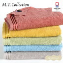 今治タオル バスタオル MTコレクション トリプルボーダー シャワータオル 約140cm×73cm 全5色 大判 （ ホテル仕様 スーピマコットン 上質 高級 ふわふわ 極上 柔らか おしゃれ ギフト 今治浴巾 国産 日本製）