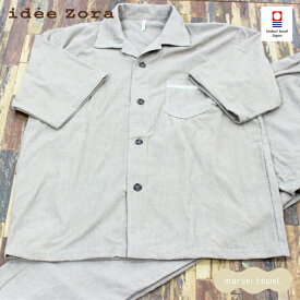 【送料無料】今治タオル イデゾラ オム パジャマ 半袖 3サイズ( M L LL ) 4色 ( アイボリー グレー ブラウン ブラック ) 綿100％ 父の日