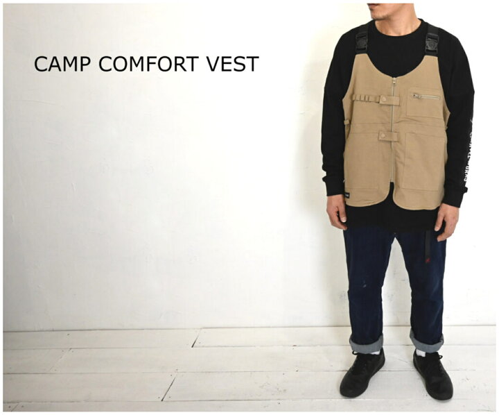 楽天市場 Ratelworks ラーテルワークス Camp Comfort Vest キャンプコンフォートベスト キャンプ ベスト おしゃれ アウトドア ナイロン エプロン 作業服 ミリタリー メンズ レディース 多機能 Rws0031st Ratel Works Camp