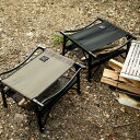 FIRE SIDE STOOL(ファイヤーサイドスツール) RATELWORKS ラーテルワークス スツール キャンプ アウトドア オットマン ストレージコンテナ アンダーラック タフ アルミスツール コンパクト 折りたたみ 分解 収納 (RWS0145)