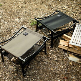 FIRE SIDE STOOL(ファイヤーサイドスツール) RATELWORKS ラーテルワークス スツール キャンプ アウトドア オットマン ストレージコンテナ アンダーラック タフ アルミスツール コンパクト 折りたたみ 分解 収納 (RWS0145)