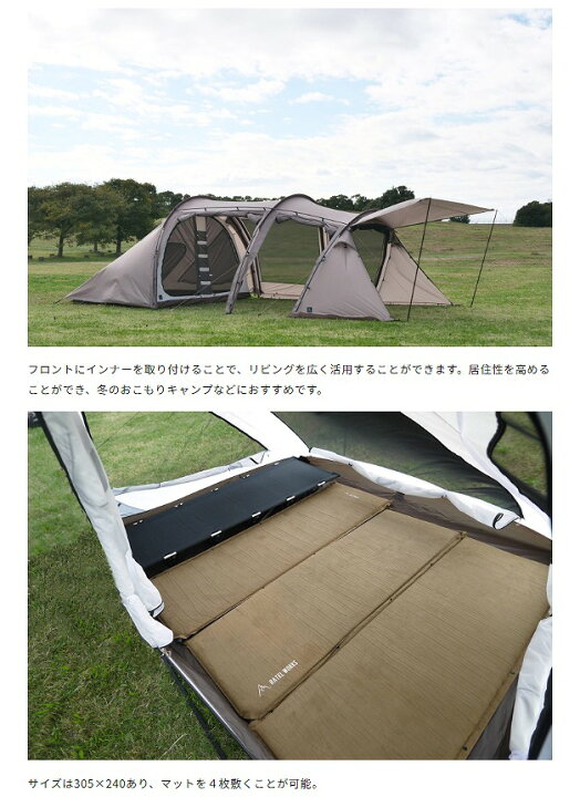 楽天市場】GARNEL（ガーネル）RATELWORKS ラーテルワークス キャンプ 