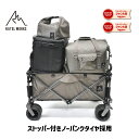 【楽天市場】アウトドアワゴン | 人気ランキング1位～（売れ筋商品）