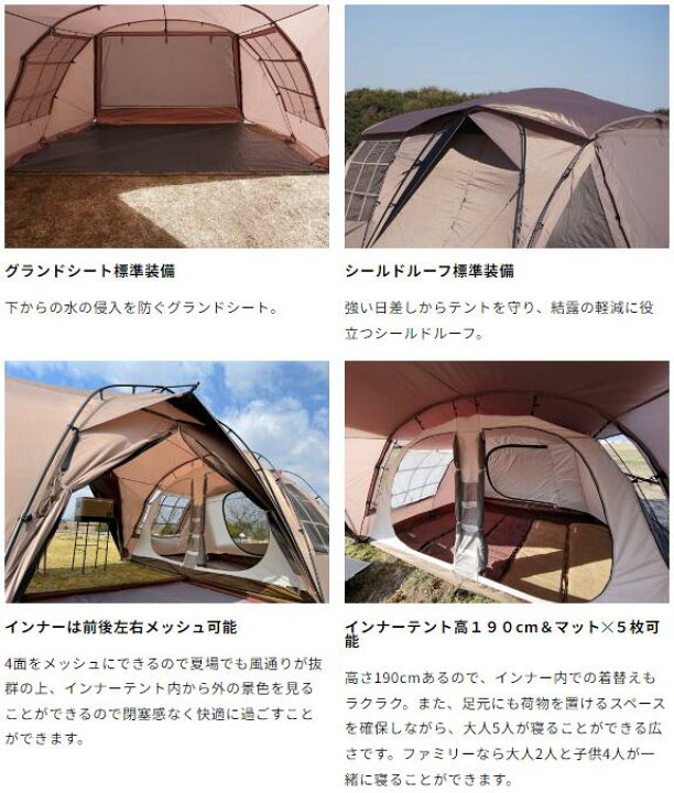楽天市場】ORCA（オルカ）RATELWORKS ラーテルワークス キャンプ  