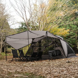 VOGEL（ヴォーゲル）RATELWORKS ラーテルワークス キャンプ ファミリーキャンプ テント ドームテント ドーム型　跳ね上げ タープ タープ一体型ドームテント ドームシェルター シェルターテント ファミリーテント (RWS0225GR)