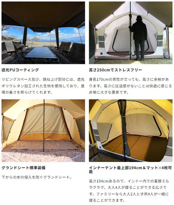 楽天市場】WAL3（ヴァル3）RATELWORKS ラーテルワークス キャンプ 