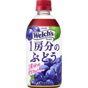 ATq Welch's EF` 1[̂Ԃǂ 470ml×24{i1P[Xj ʎ O[v uhE  ʏ`ybg{g PET