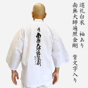 y12/4~ yVX[p[Z[ P5{Iz՘H   얳tՏƋ sl wjp M, L, LL3TCY 40% |GXe 60 AEgbgi ՘HObY ߑ 