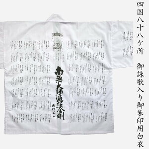 y12/4~ yVX[p[Z[ P5{Iz՘H l\Pp r̓얳tՏƋ  AEgbgi