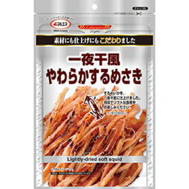 一夜干風やわらかするめさき35g　/プラチナシリーズ