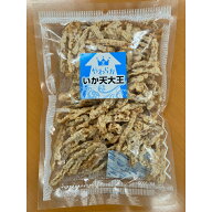 やわらかいか天大王400g　業務用/B品