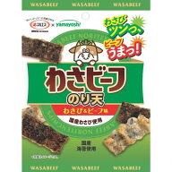 わさビーフのり天（18g×5袋）