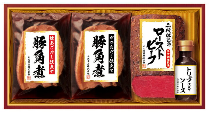 楽天市場 銀行振込 コンビニ決済受付は終了しました お歳暮 丸大食品ローストビーフセットgl 35 210 冬限 マルエツ 楽天市場 銀行振込 コンビニ決済受付は終了しました お歳暮 丸大食品ローストビーフセットgl 35 210 冬限 マルエツ