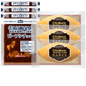 Ε@v}nOڂ߂ďCICXZbgTY-48Ni210_25~j