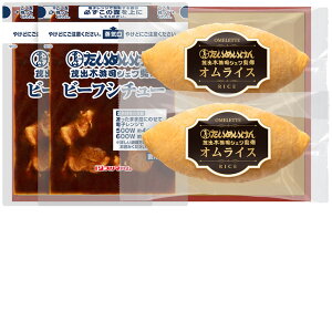 �y��s�U���E�R���r�j�����͏I�����܂����z���Ε�@�v���}�n���O��ڂ����߂�����ďC�I�����C�X�Z�b�gTY-35N�i210_25�~�j