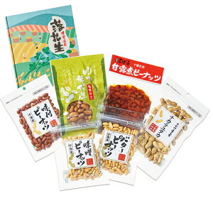 Ε@tYԐoGeBZbgi220_25~j