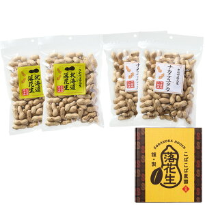 Ε@tAkCYtEkCtԐHה׃Zbgi220_25~j