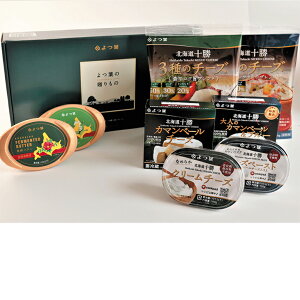 Ε@tƃ`[Yƃo^[̐Hה׃Zbgi240_25~j