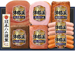 Ε@{n{ihNH-349i210_25~j