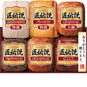 Ε@v}n`TL-690i210_25~j