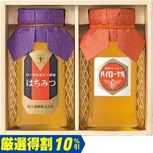 Ε@ʗ{IAJVA݂͂ƃ[[[Y݂͂̋lHAD-Ei250_25~j