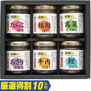 Ε@xώρEy؋lrlBG]35i250_25~j