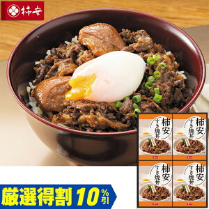 Ε@`Ę̋lTSD38i250_25~j