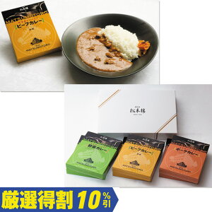 Ε@J{OnCJJ[ZbgIST-37i250_25~j