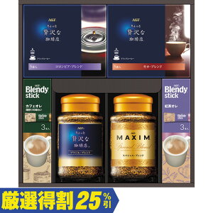 Ε@̑fAGFR[q[ZNVMtgCA-30Di250_25~j