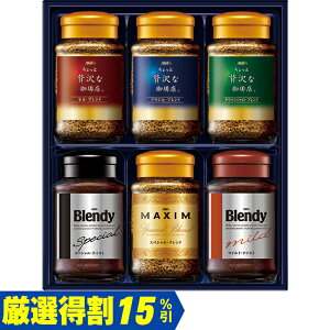 Ε@̑fAGFv~ACX^gR[q[MtgZIC-35Zi250_25~j