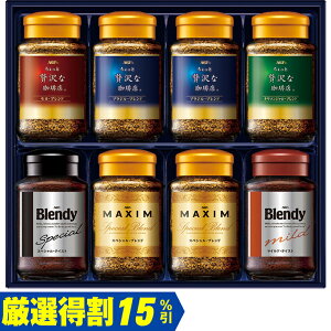 Ε@̑fAGFv~ACX^gR[q[MtgZIC-55Zi250_25~j