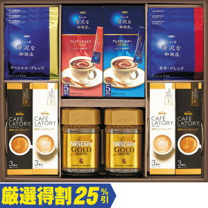 Ε@hEVVlXJtFAGFR[q[oGeBMtgAGH-50Pi250_25~j