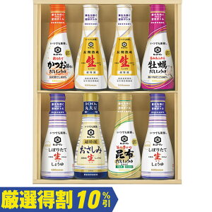 Ε@LbR[}łVNMtgKIS-27SDi250_25~j