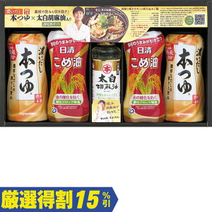 Ε@hEVVLbR[}Z{䁕ߖMtgKGK-30Pi250_25~j