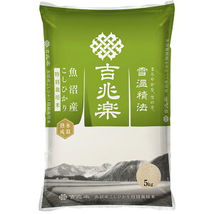 Ε@gyቷ@XnYЂʍ͔|āi250_25~j