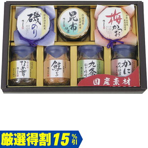 Ε@邶܂񍑎YfދlS30Ni250_25~j