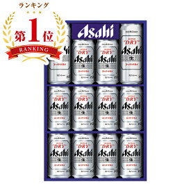 お歳暮　アサヒビールスーパードライビールセットAS‐3N（250_25冬）