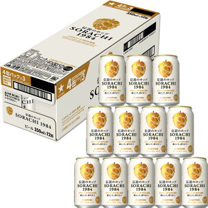 Ε@Tb|r[SORACHI1984i250_25~j