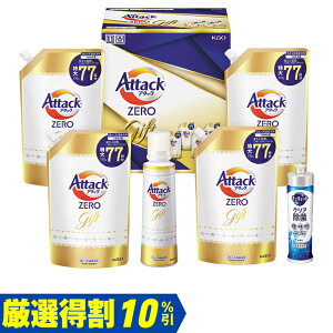 Ε@ԉA^bNZEROMtgKAB50Ai310_25~j