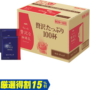 Ε@̑fAGFґXhbvpbNJEuhMDM-100Ai250_25~j