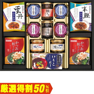 Ε@hEVV邶܂񁕃}goGeBMtgIWH-50ATi250_25~j