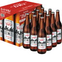 お中元　ギフト　アサヒビールアサヒスーパードライ大びん12本EX‐12（250_25夏）