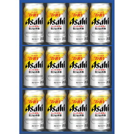 【銀行振込・コンビニ払いは終了しました】お中元　ギフト　アサヒビールスーパードライ生ジョッキ缶セットSDJ‐3（250_25夏）