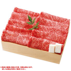 お中元　ギフト　宮崎牛肩ロースうすぎり IDK−68 2026　送料無料　夏　贈答用　詰め合わせ　お取り寄せ　中元ギフト　人気　高級　上司　友人　親戚　家族　両親　同僚　内祝い　お祝い　御祝　お礼