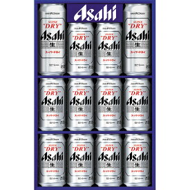 お中元　ギフト　アサヒビールスーパードライビールセット AS‐3N 2026　送料無料　夏　贈答用　詰め合わせ　お取り寄せ　中元ギフト　人気　高級　上司　友人　親戚　家族　両親　同僚　内祝い　お祝い　御祝　お礼